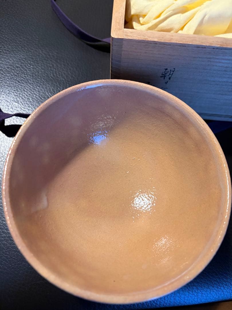 抹茶茶碗　朝日焼