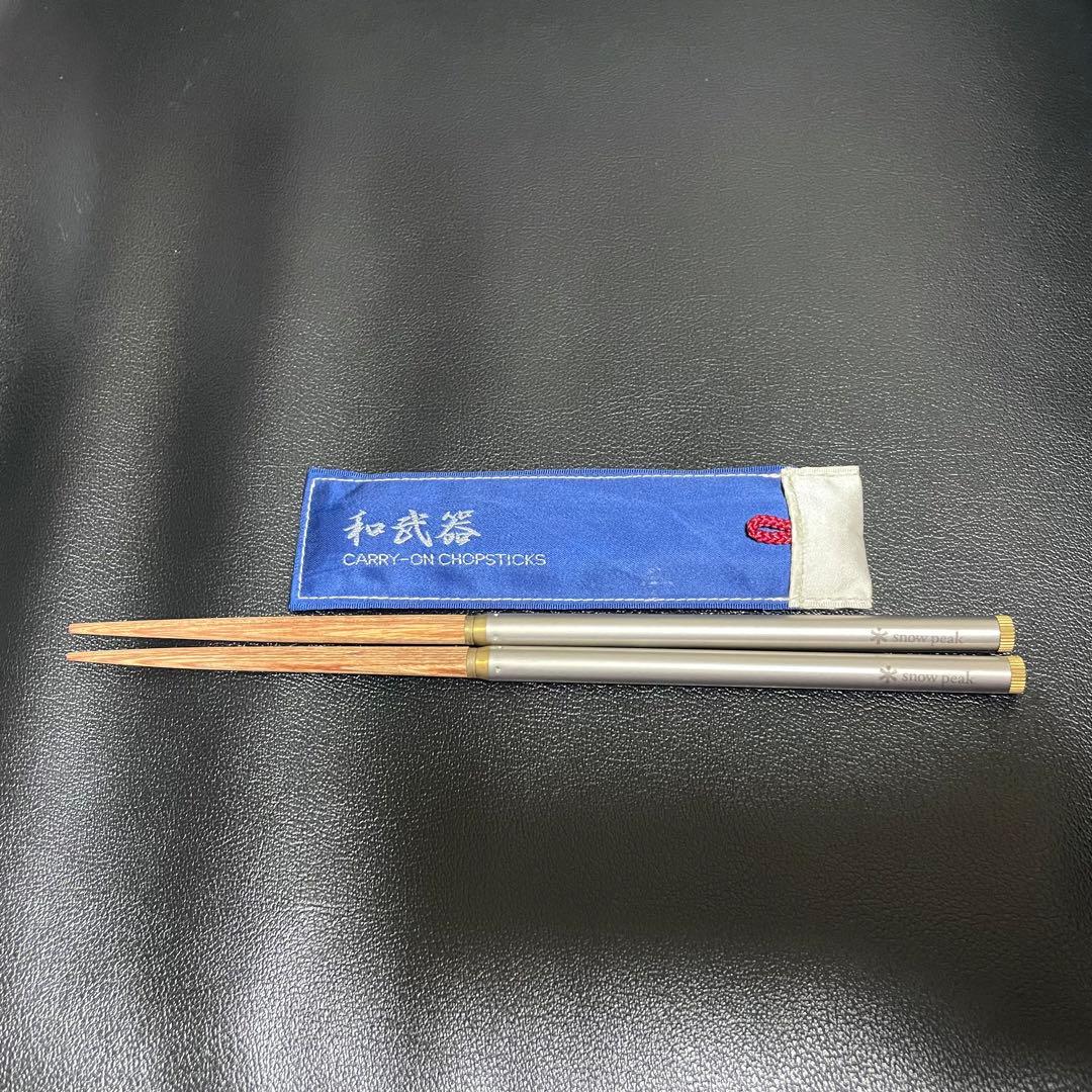 【廃盤品】和武器　 peak