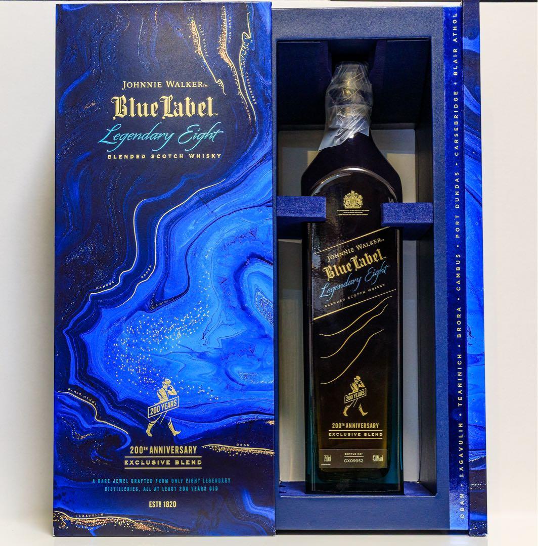 ジョニーウォーカー ブルーラベル レジェンダリーエイト 200周年記念