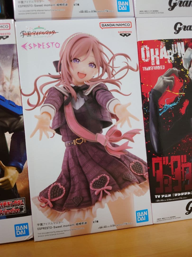 最新プライズ　フィギュア　15個 呪術廻戦　学マス　　ダンダダン　キングダム