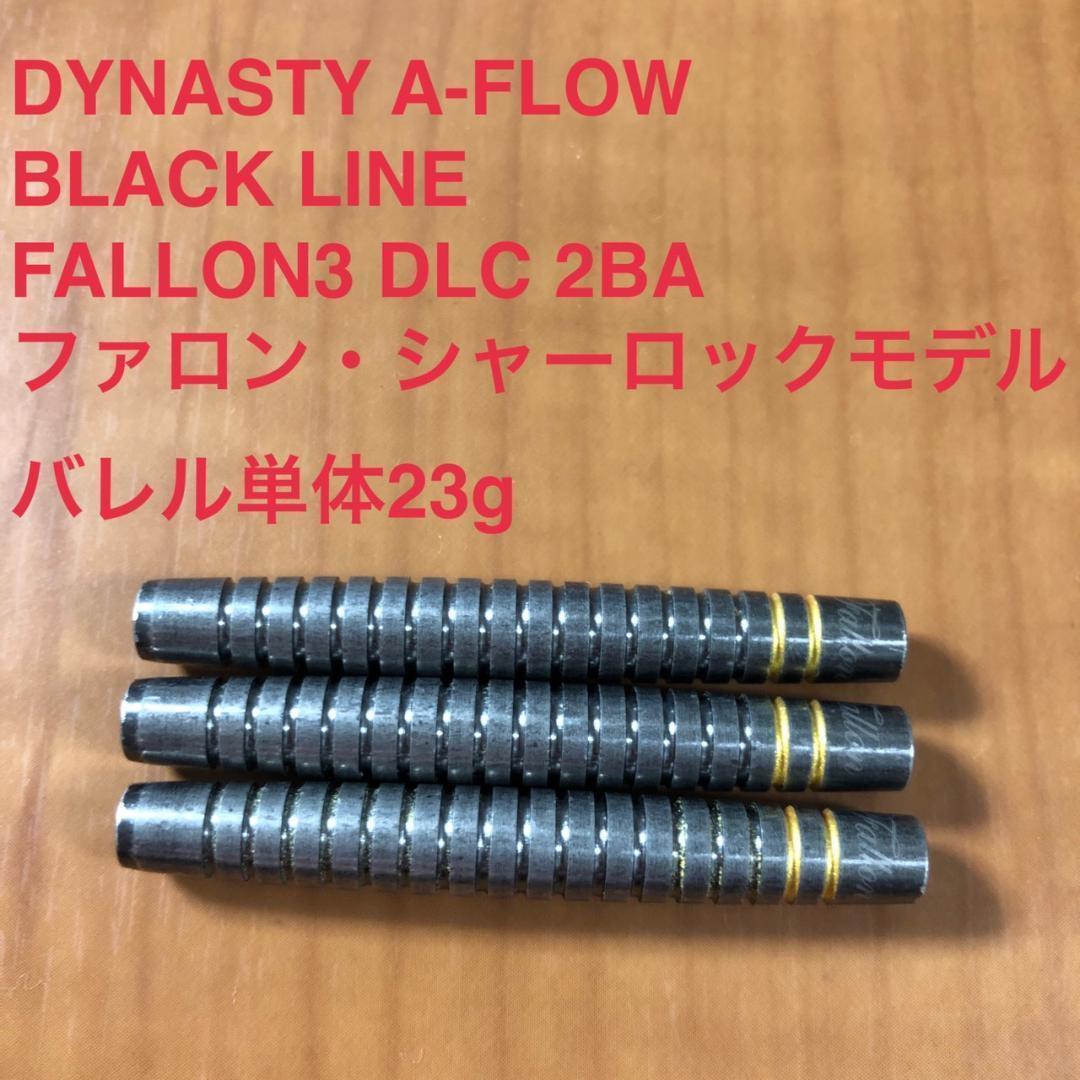 DYNASTY Fallon3 DLC ファロン・シャーロック 定価13800円