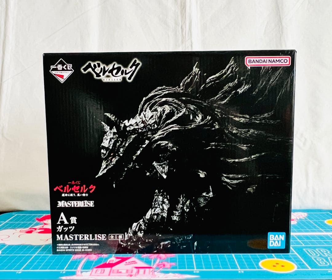 一番くじ ベルセルク 運命に抗う黒い剣士 A賞 ガッツ MASTERLISE ！