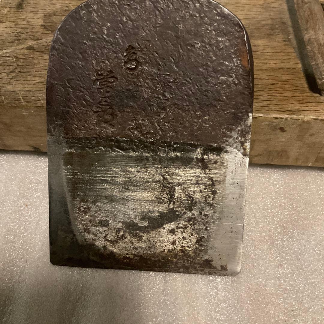 鉋　名門　常三郎　70ミリ