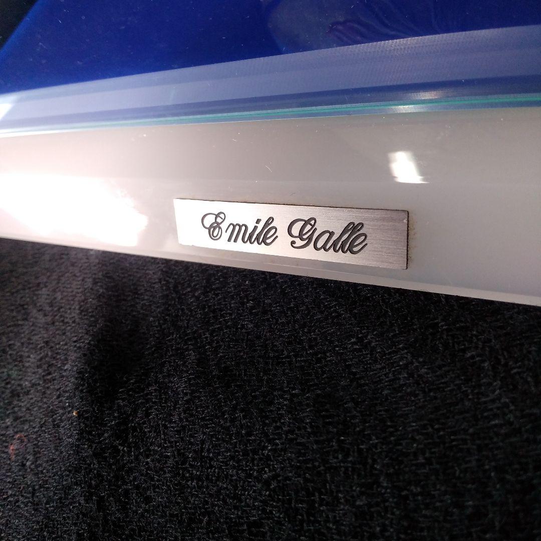 エミール・ガレの花瓶