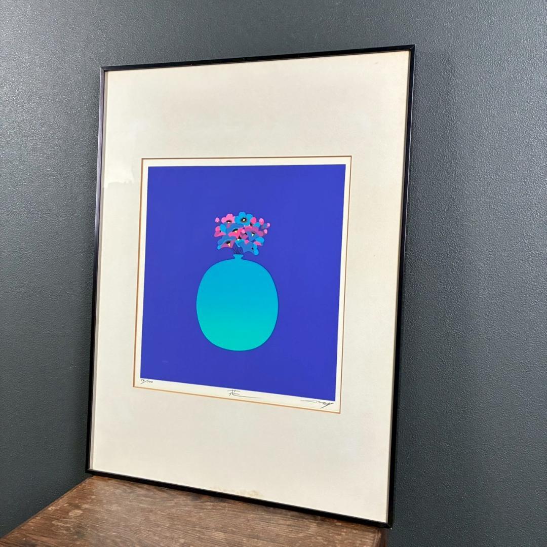 国武久巳「花」シルクスクリーン 直筆サイン入り 額装 グラフィックデザイナー