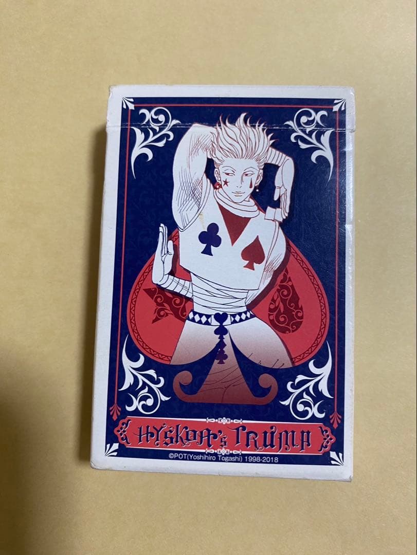 ヒソカ　ジャンプ展　トランプ