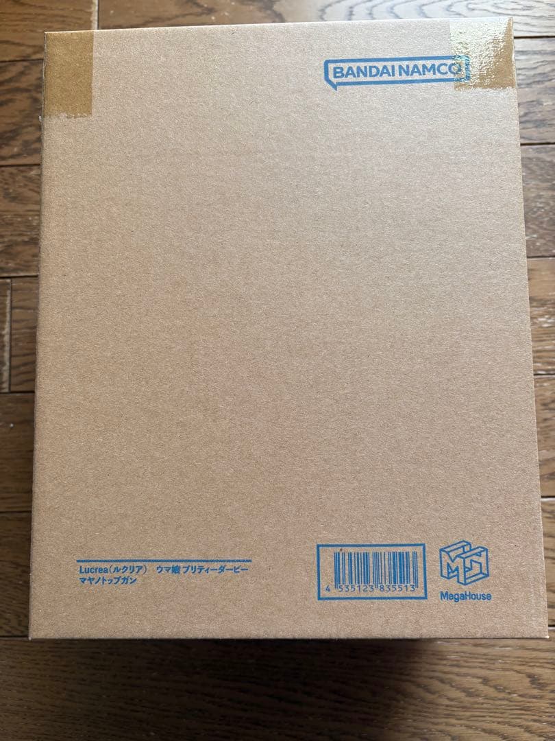 マヤノトップガン 「ウマ娘プリティーダービー」 Lucrea 1/7