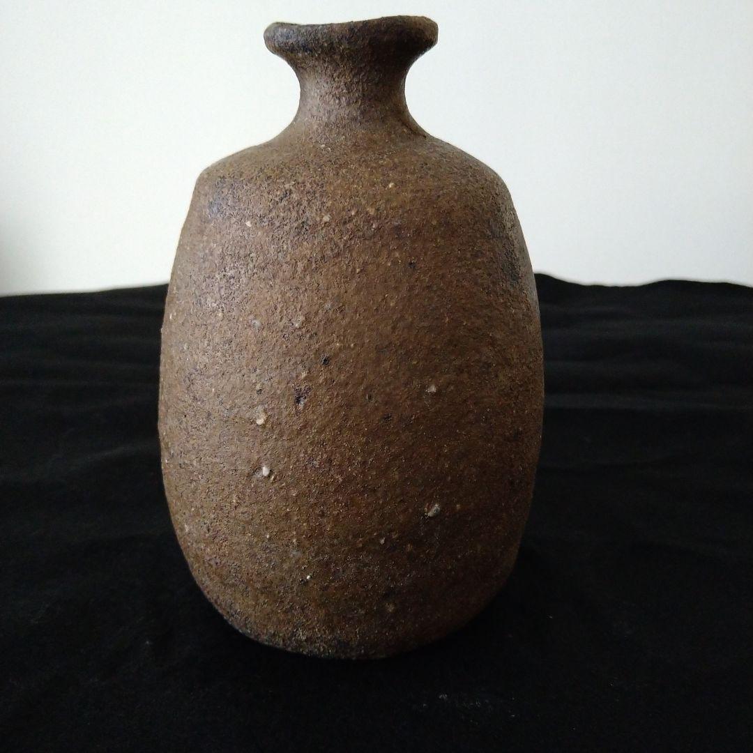 酒器の神様　中村六郎　名品　備前焼徳利