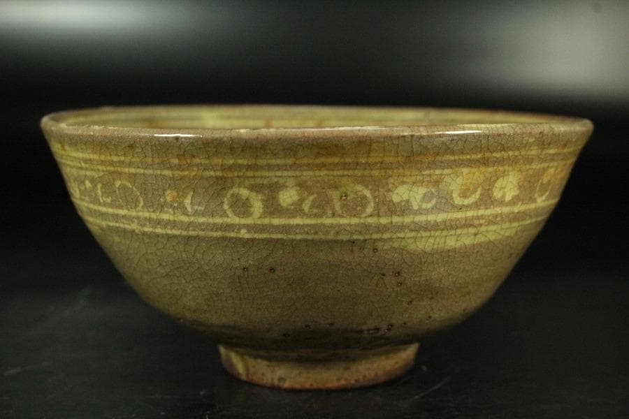 茶道具 真清水蔵六作 雲鶴三嶋 茶碗 桂又三郎 書付(K-YC559)