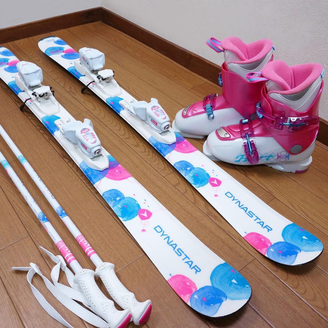メンテ済 116cm 靴21cm DYNASTAR スキーセット