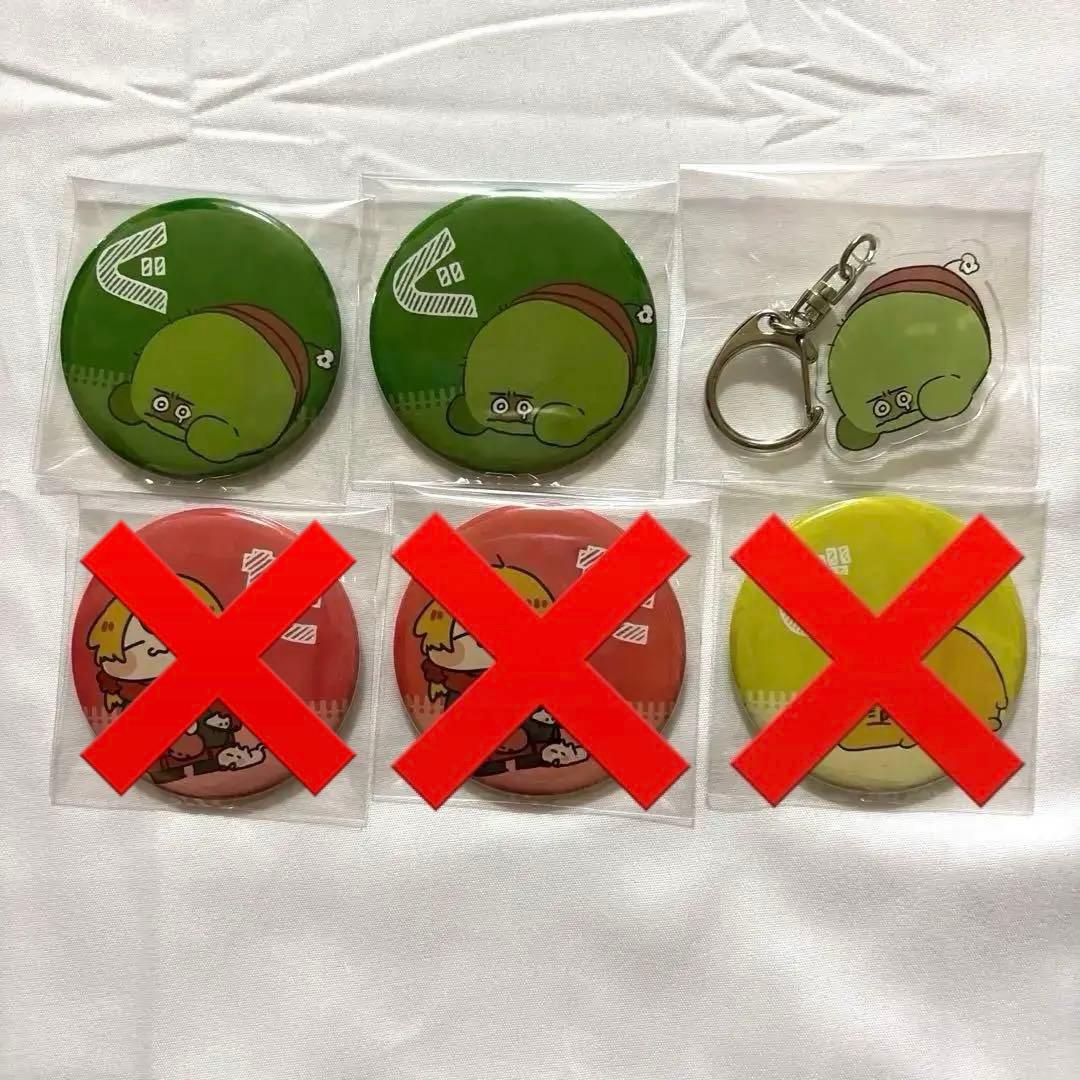 限界 ぐちつぼ ヴィレヴァン グッズ アクスタ 缶バッジ アクキー