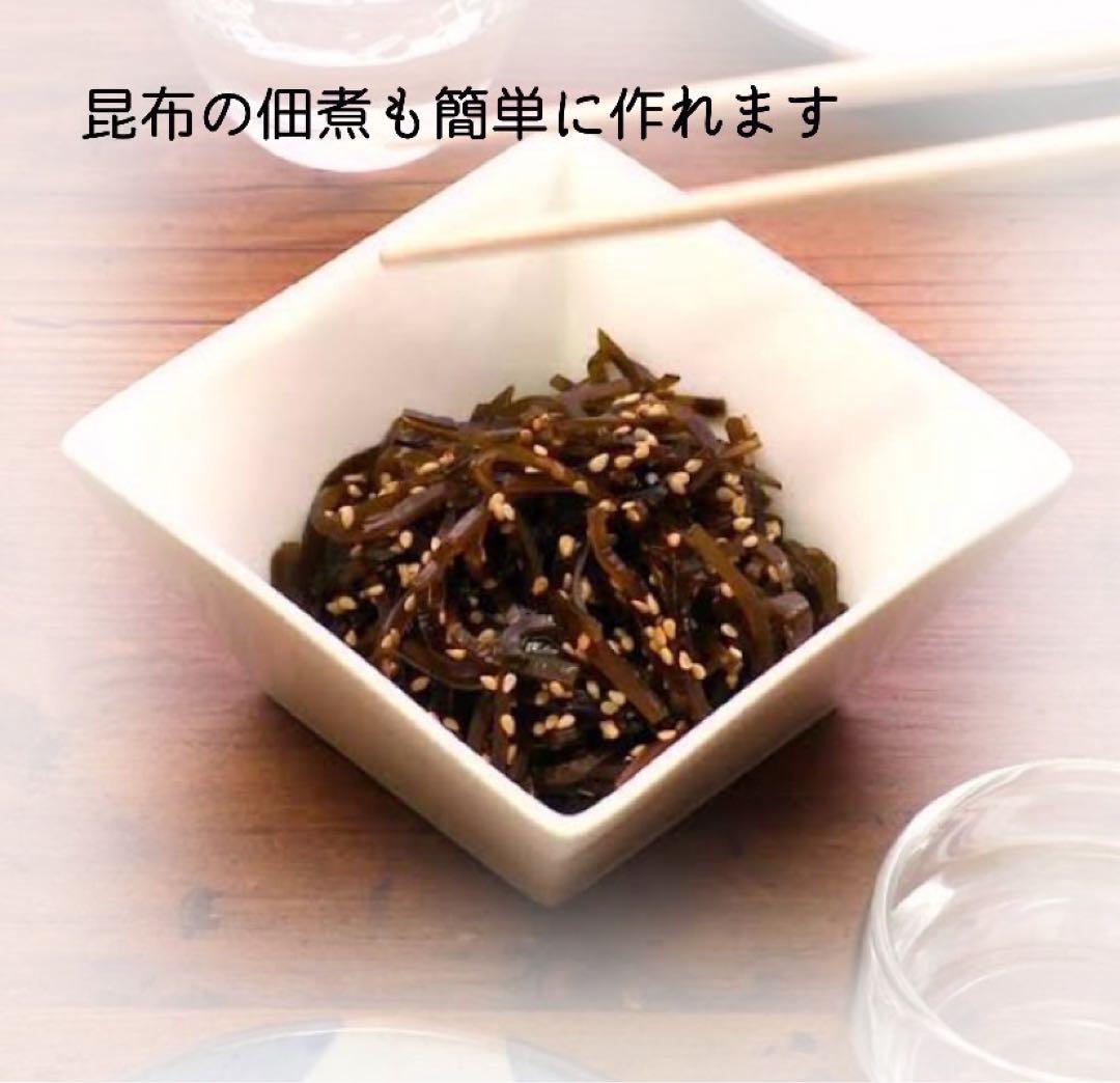 【国産・三陸産】塩蔵昆布　8kg 大容量　400g×20袋　産直直送　スリム