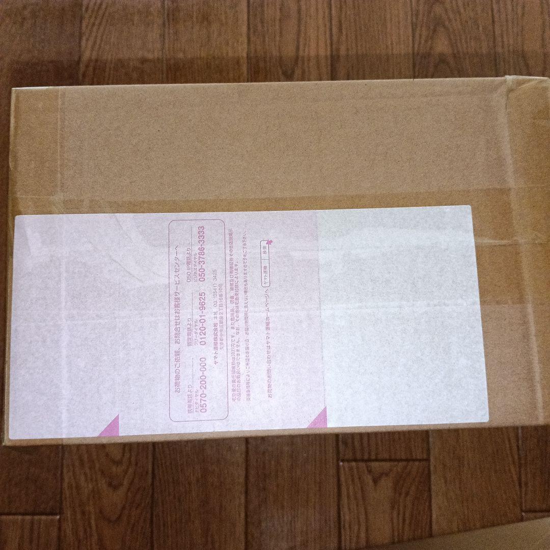 デフォリアル メタルグレイモン：G浸食モード