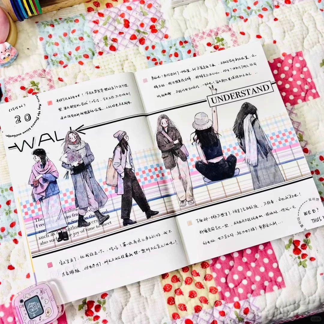 新品　走過　PET霧面型抜きタイプ　マスキングテープ　マステ　10m