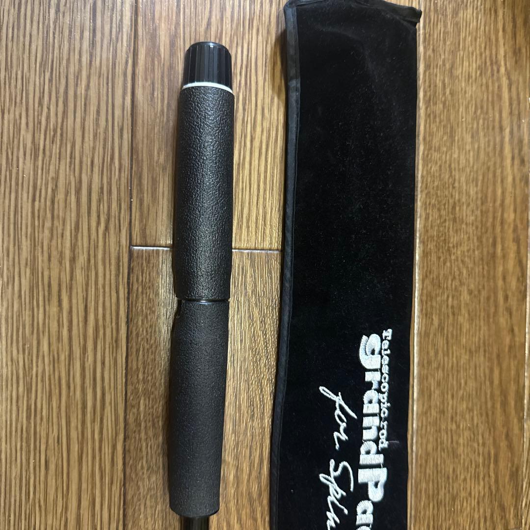 グランパ　グランパック　52-UL