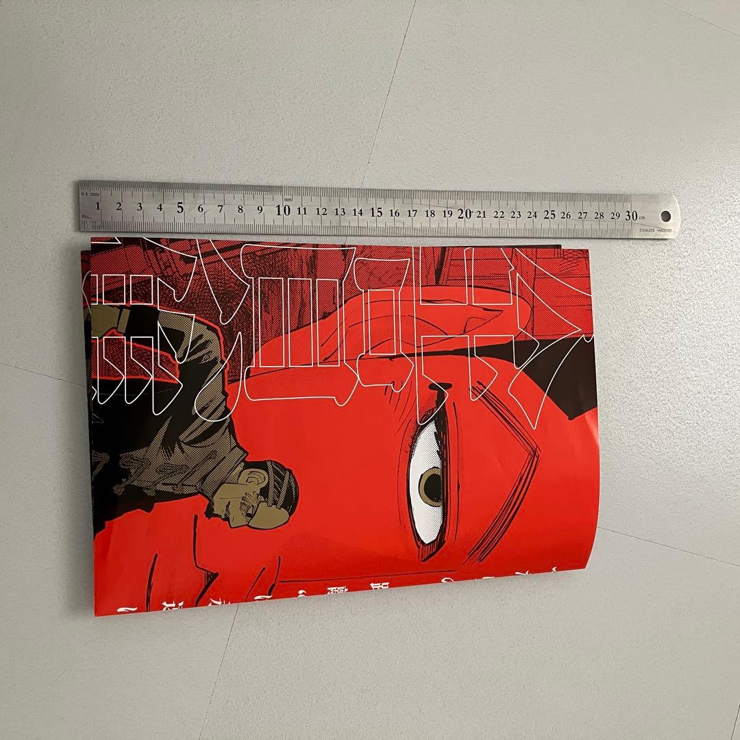 ゴールデンカムイ 25巻 ポスター YOUNG JUMP COMICS 非売品