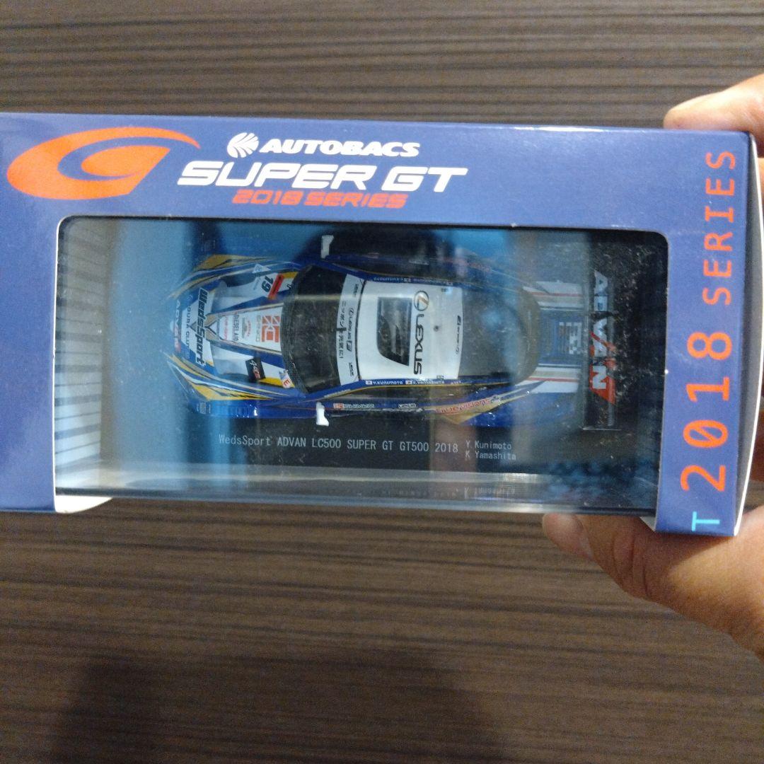 GT500 19号　WedsSpot