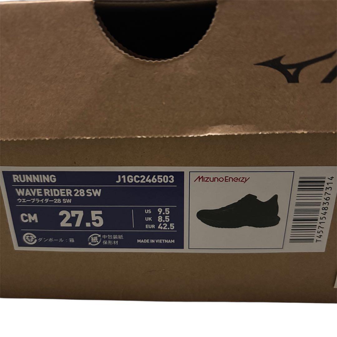 ミズノ ウェーブライダー28 27.5cm スニーカー ランニングシューズ