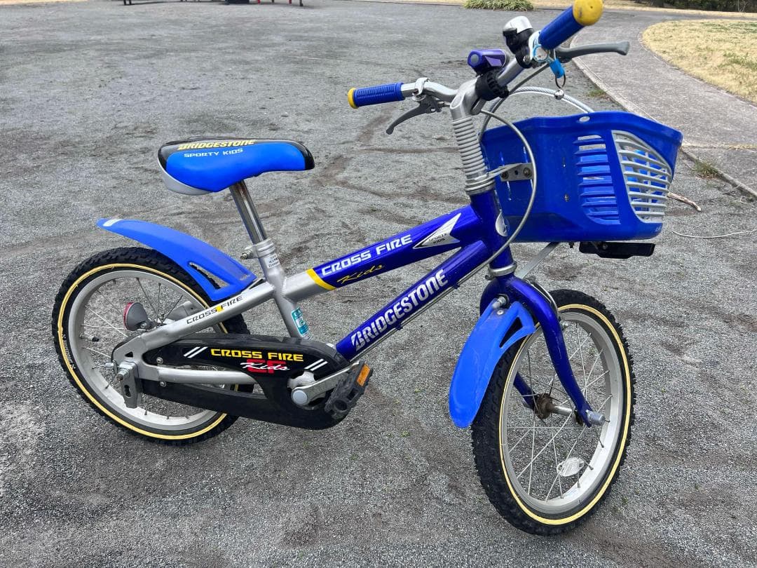 【4～6歳向け】ブリヂストン クロスファイヤーキッズ 16インチ 子供用自転車