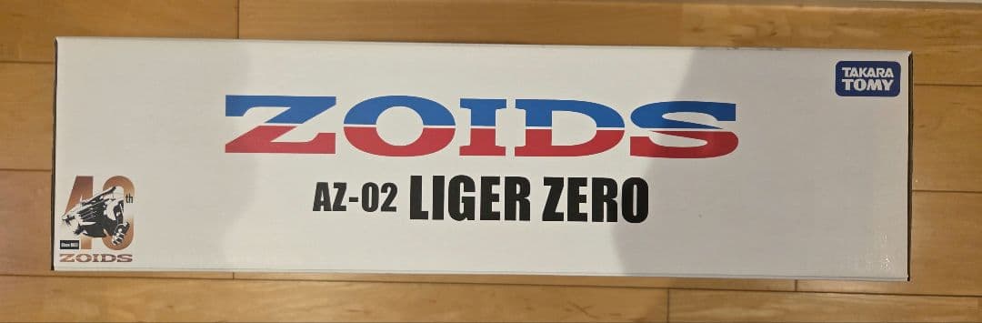【新品】ZOIDS AZ-02 ライガーゼロ(ライオン型)40周年記念モデル