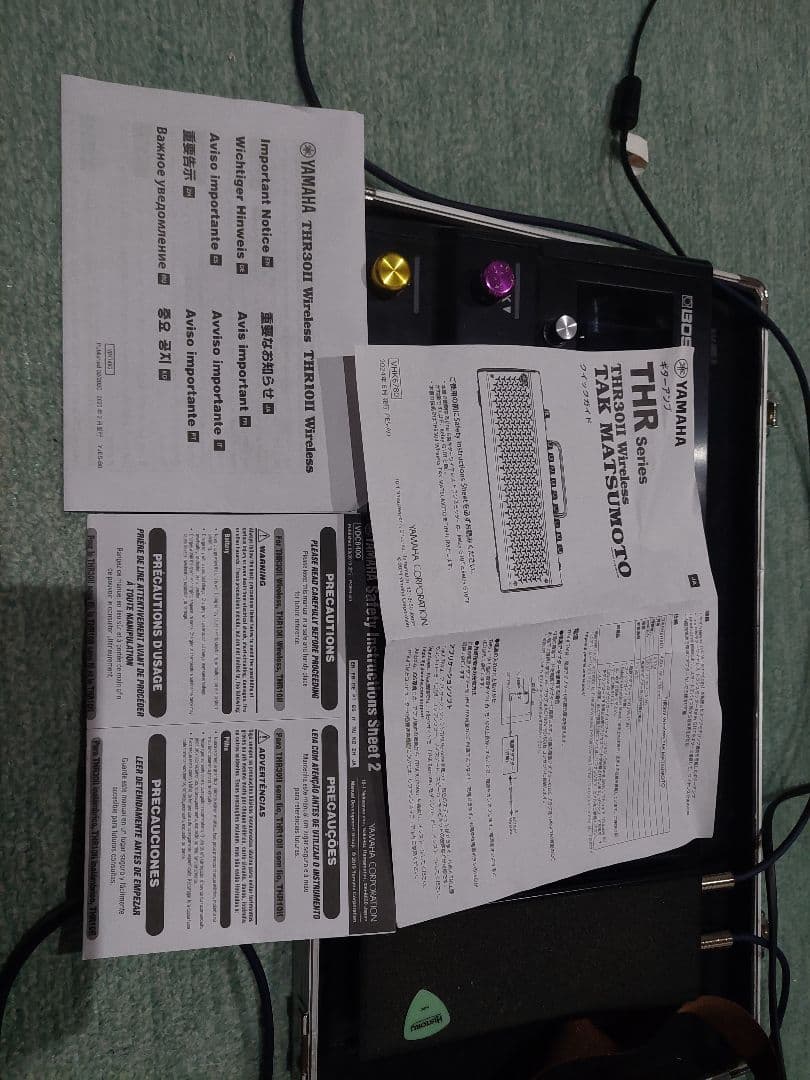 IndigoNote fixed wah&TAK THRセット