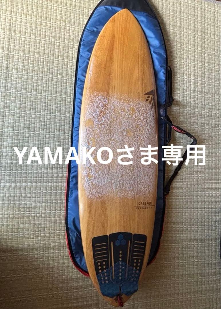 ファイヤーワイヤーCREEPER 5.10 34.2Lフィン、ケース付　お値下げ