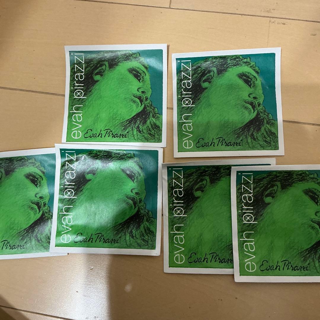 PIRASTRO EVAH PIRAZZI 弦 セットプラスa1 e1