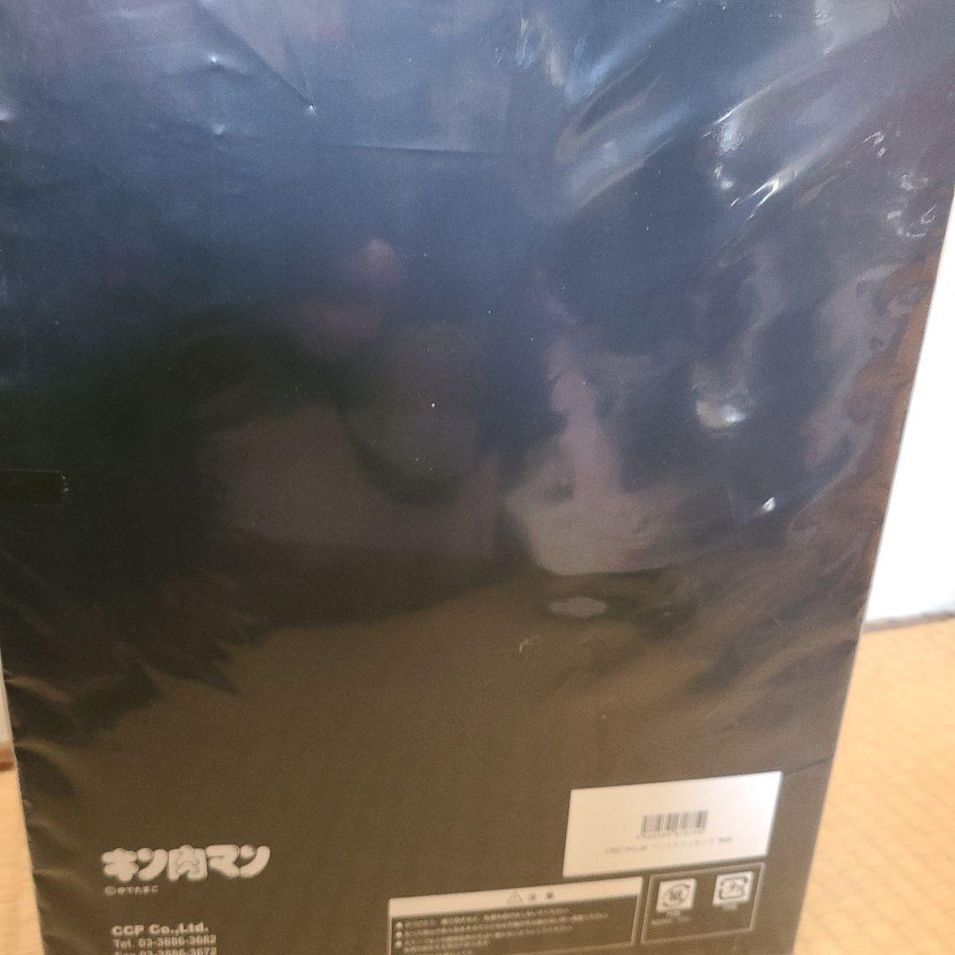 ス*平様 キン肉マン CCP マッスル・ドッキング