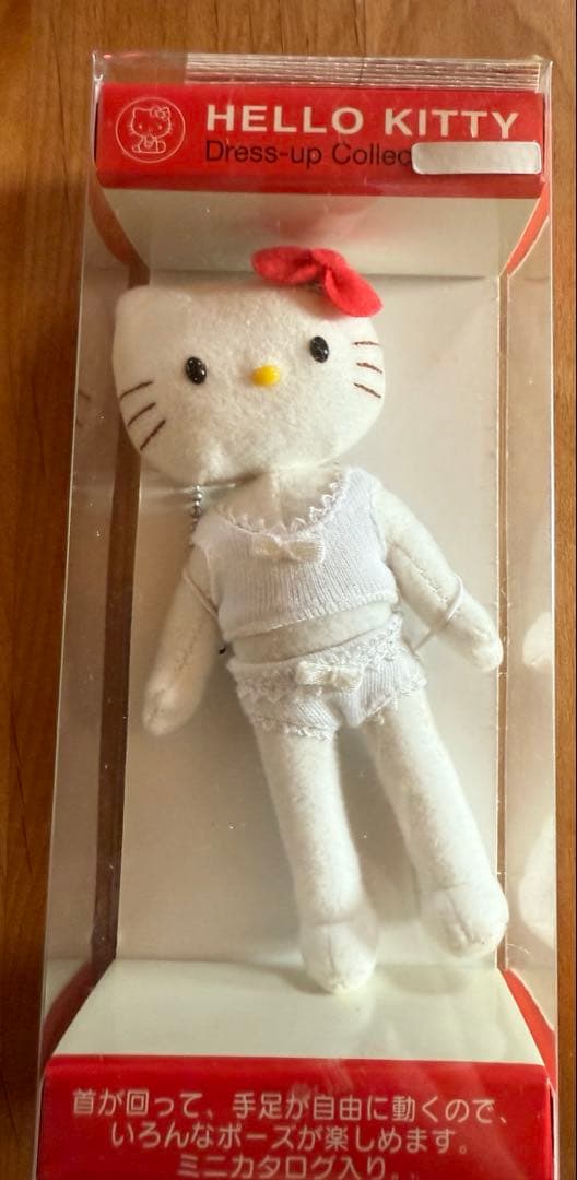 ハローキティ ドレスアップコレクション セット