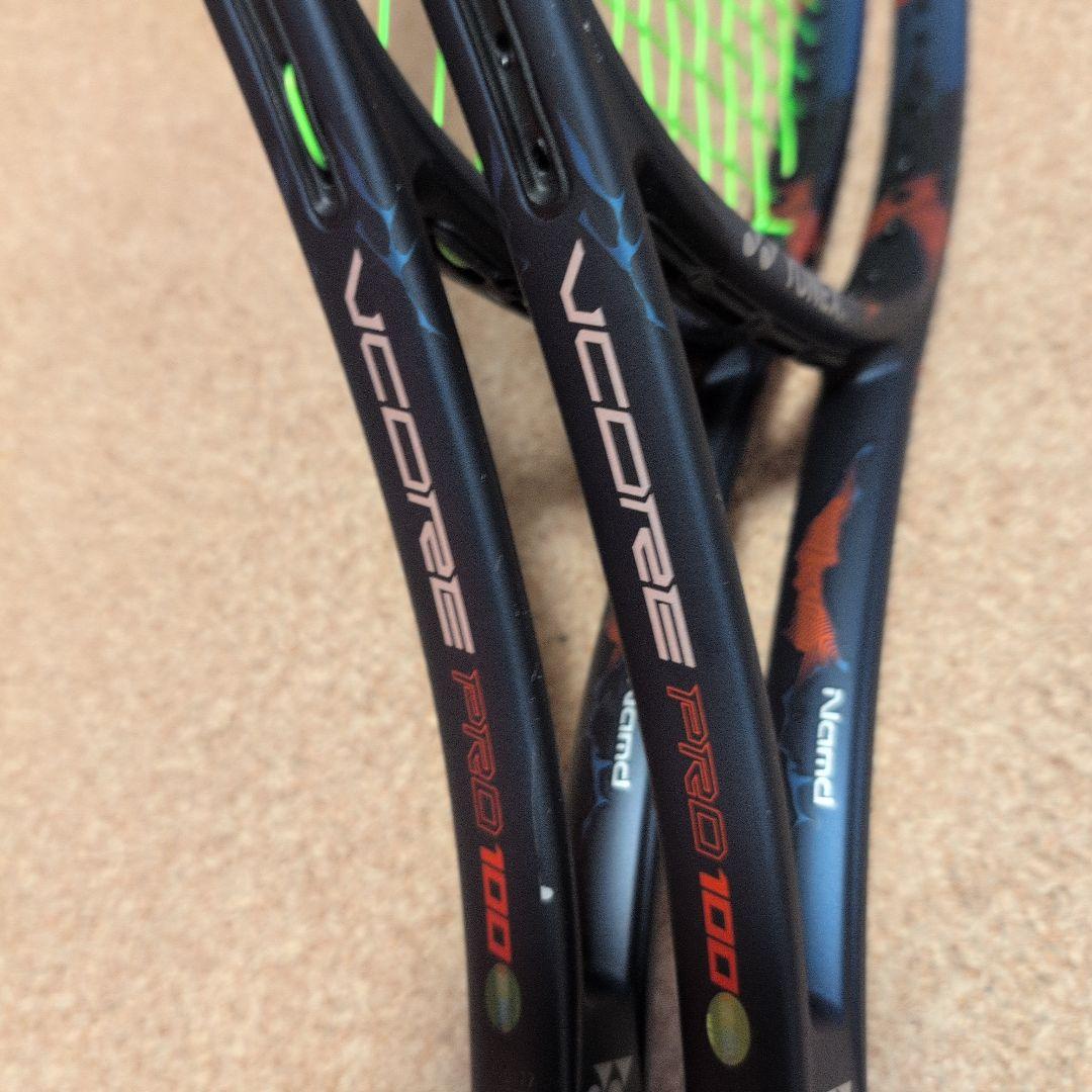 ヨネックス　ブイコアプロ 100 デモ