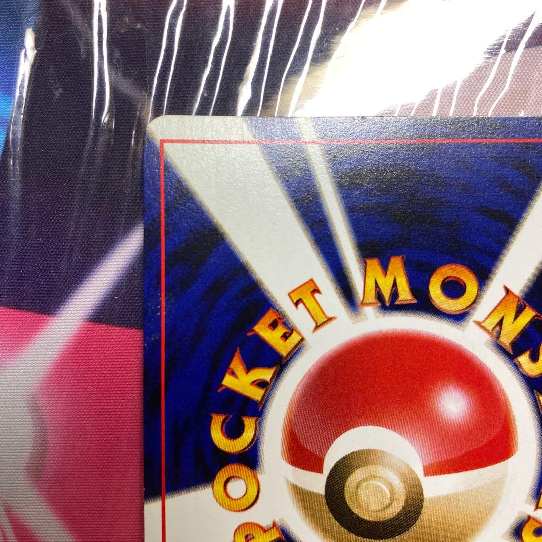 ポケモンカード わるいエーフィ No.196 旧裏　全ホロ