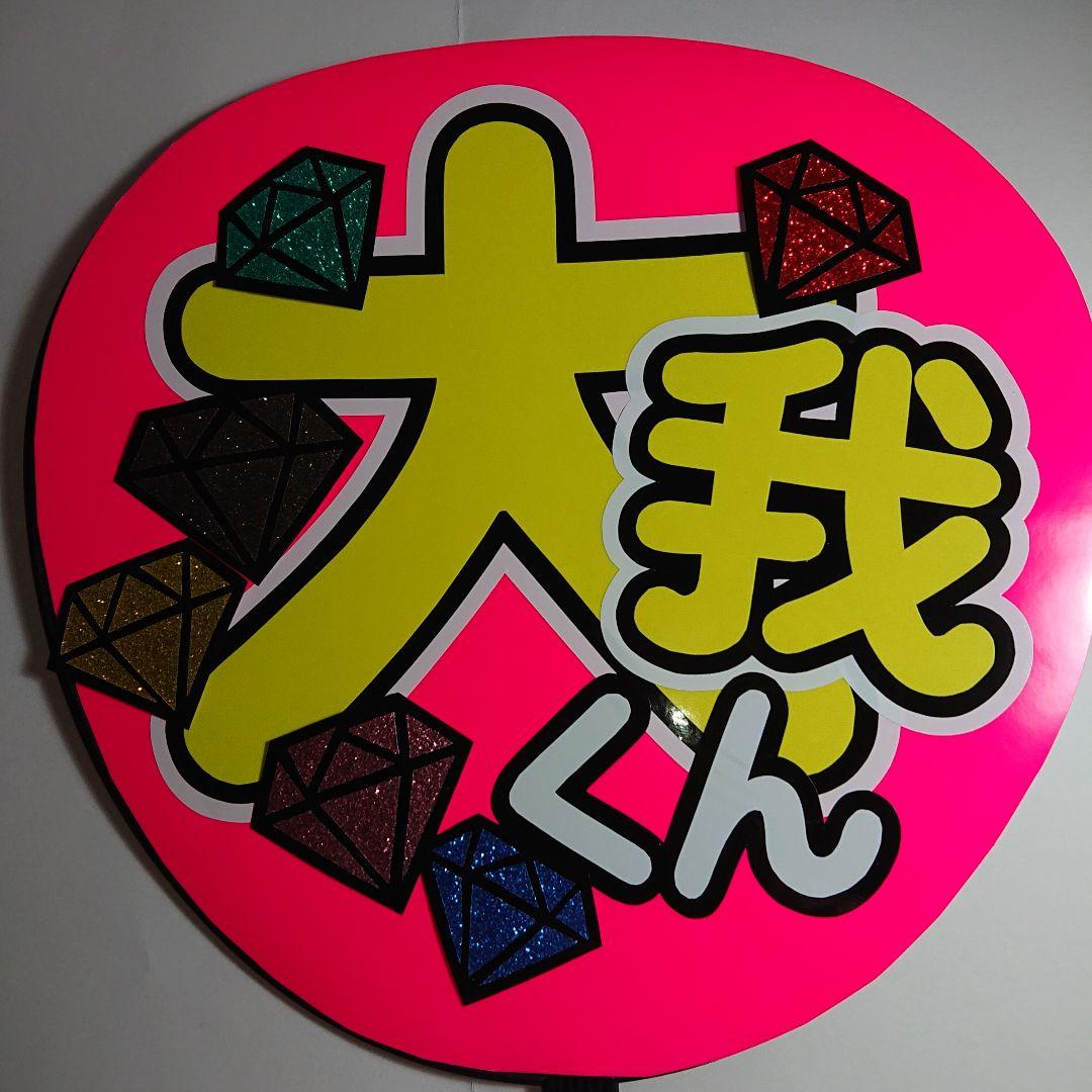 まゆさま確認ページ♡