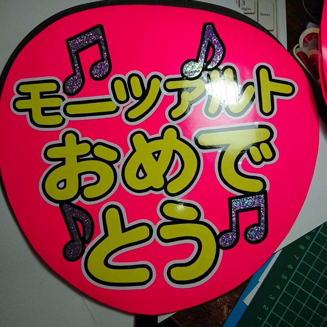 まゆさま確認ページ♡