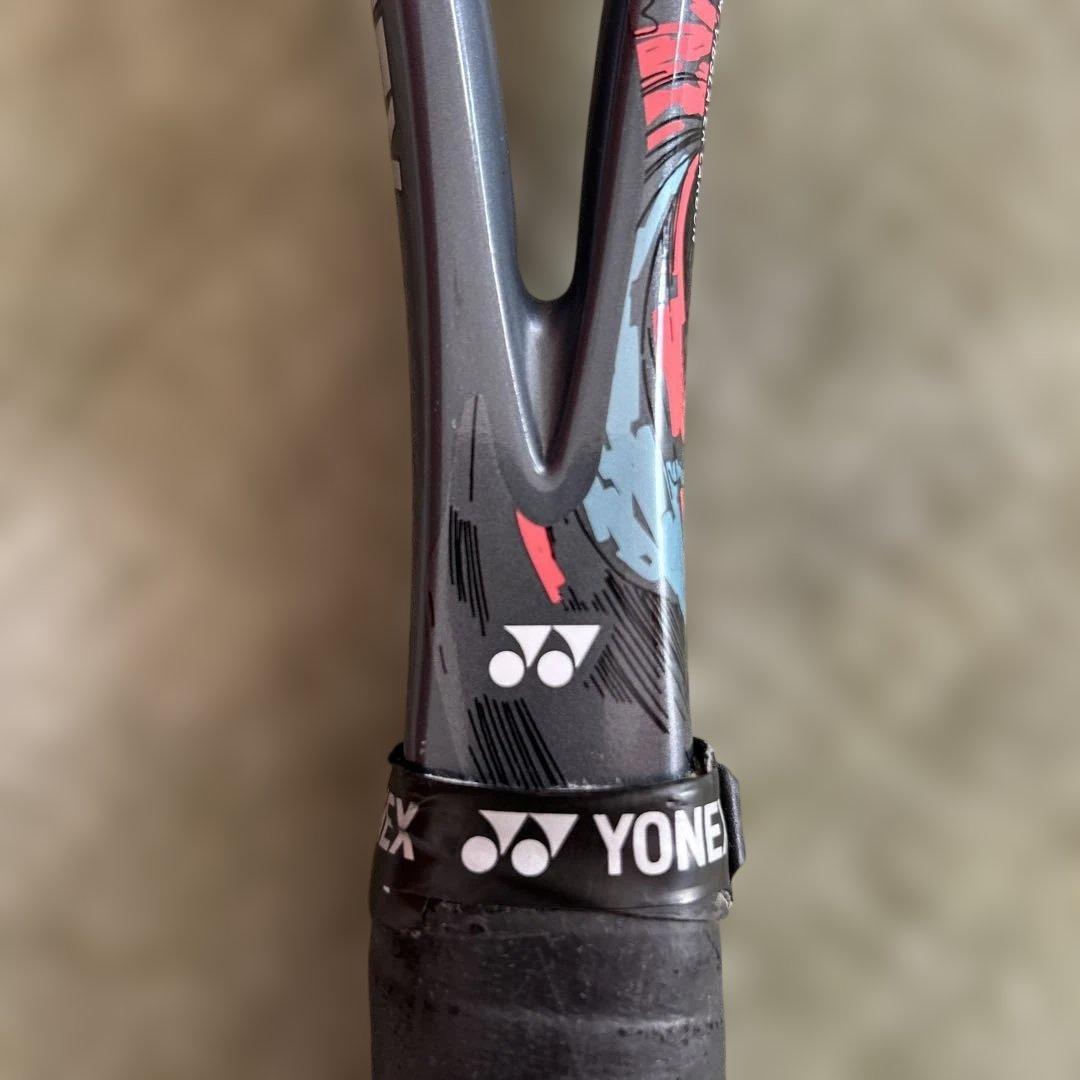 YONEX GEOBREAK 50Vソフトテニスラケット