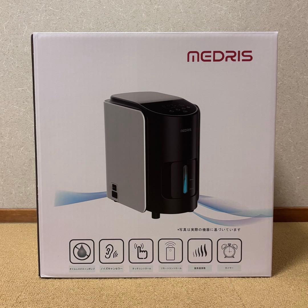 家庭用酸素発生器 ペット酸素濃縮器