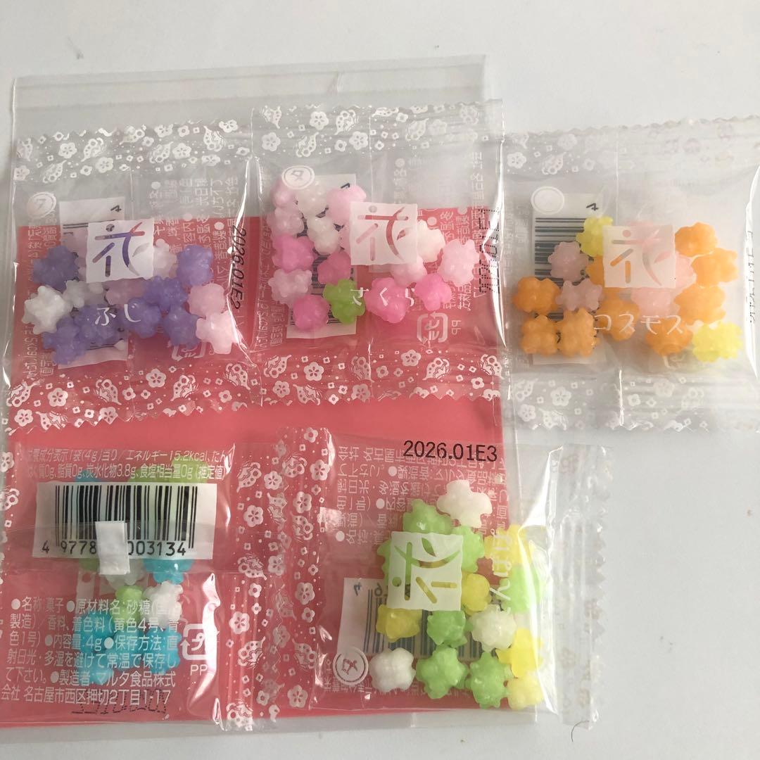 【H＆R57】プチギフト33セット♡カレルチャペック＆お菓子