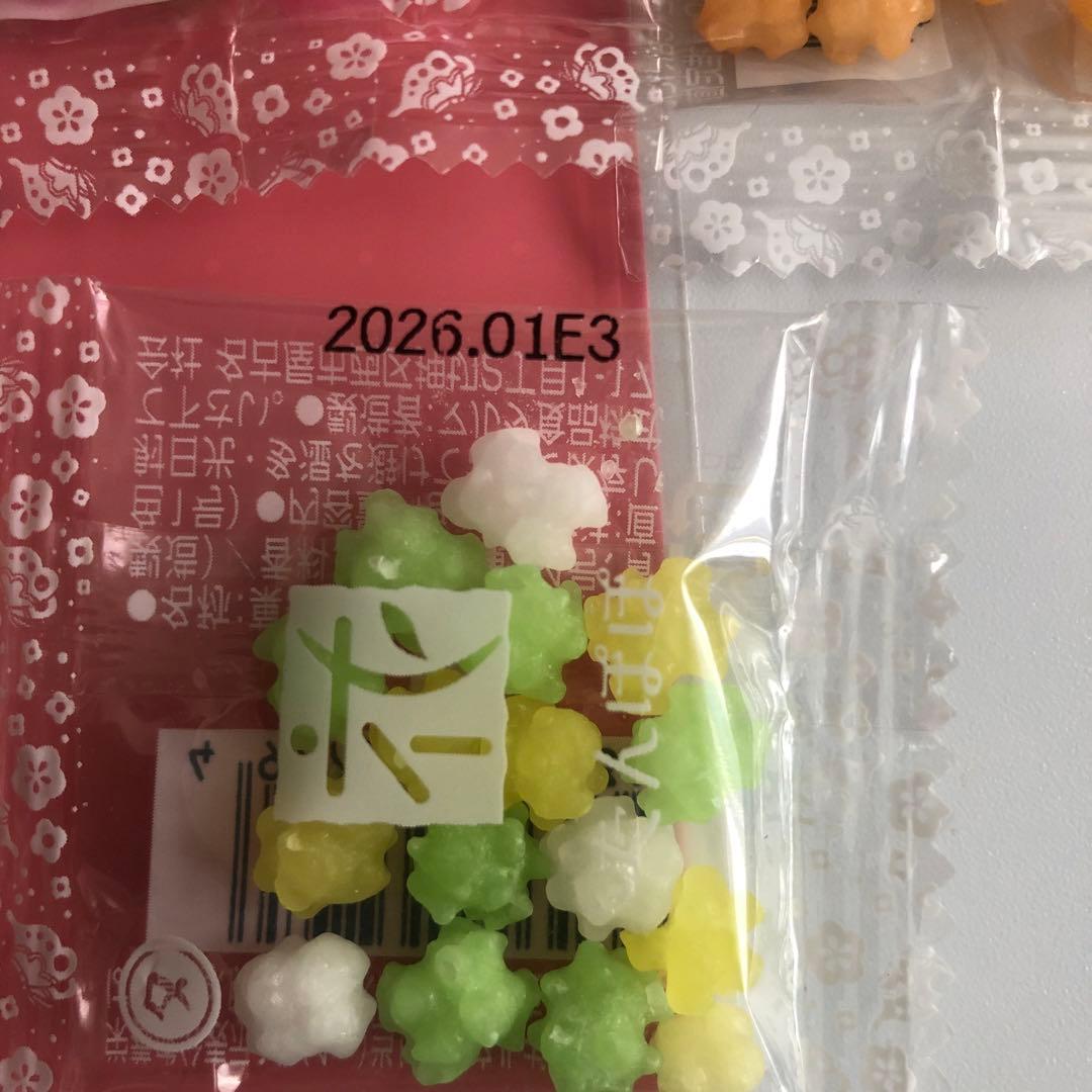 【H＆R57】プチギフト33セット♡カレルチャペック＆お菓子