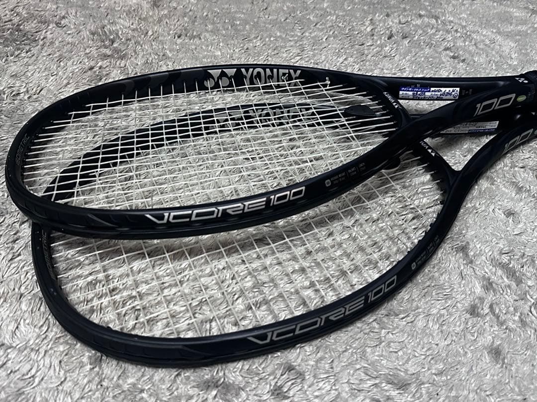YONEX VCORE PRO テニスラケット 2本セット