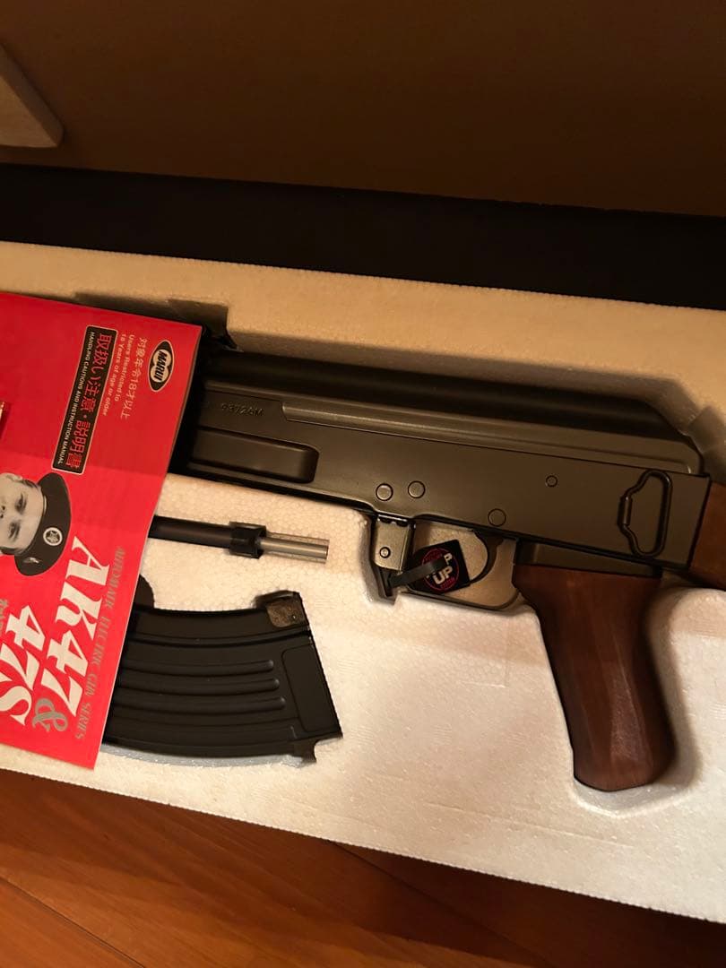 東京マルイAK47 電動ガン