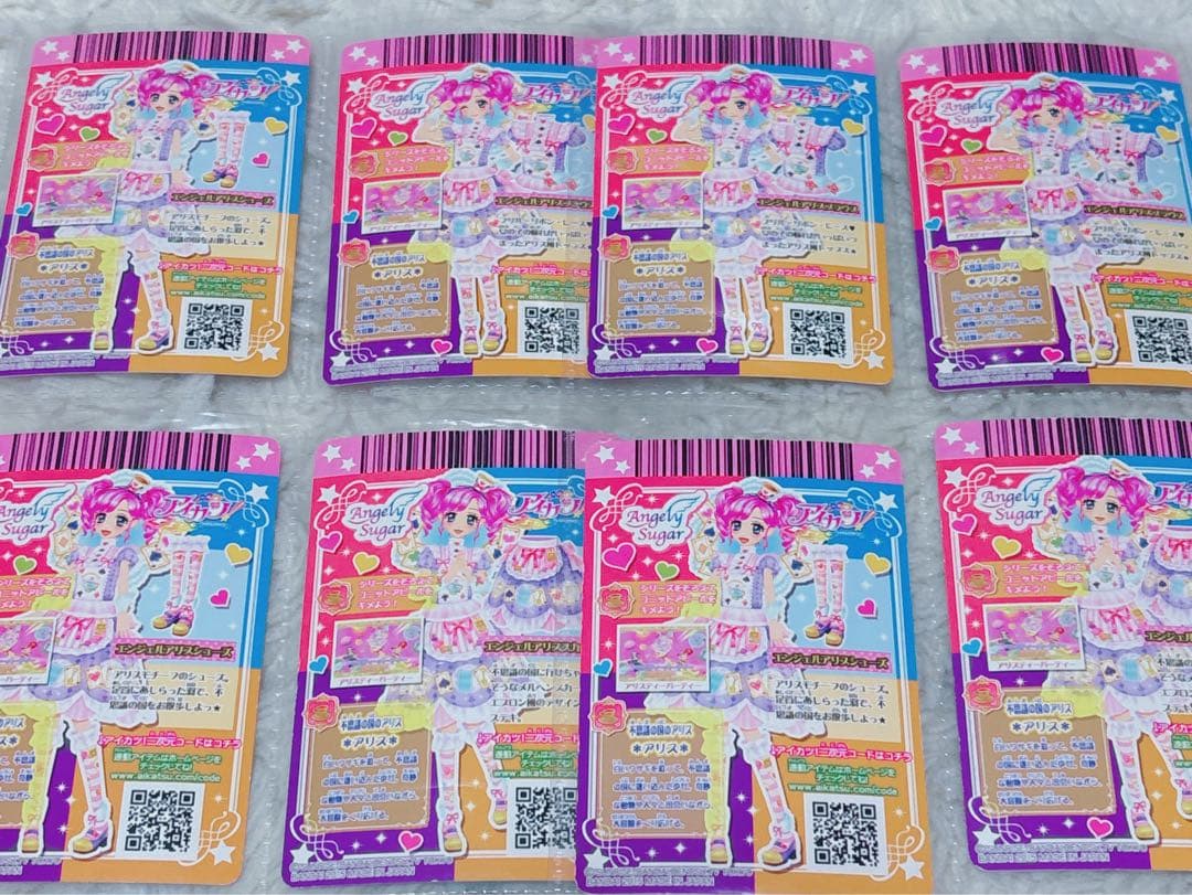 アイカツカード オデットスワン エンジェルアリス ホワイトスカイヴェール まとめ