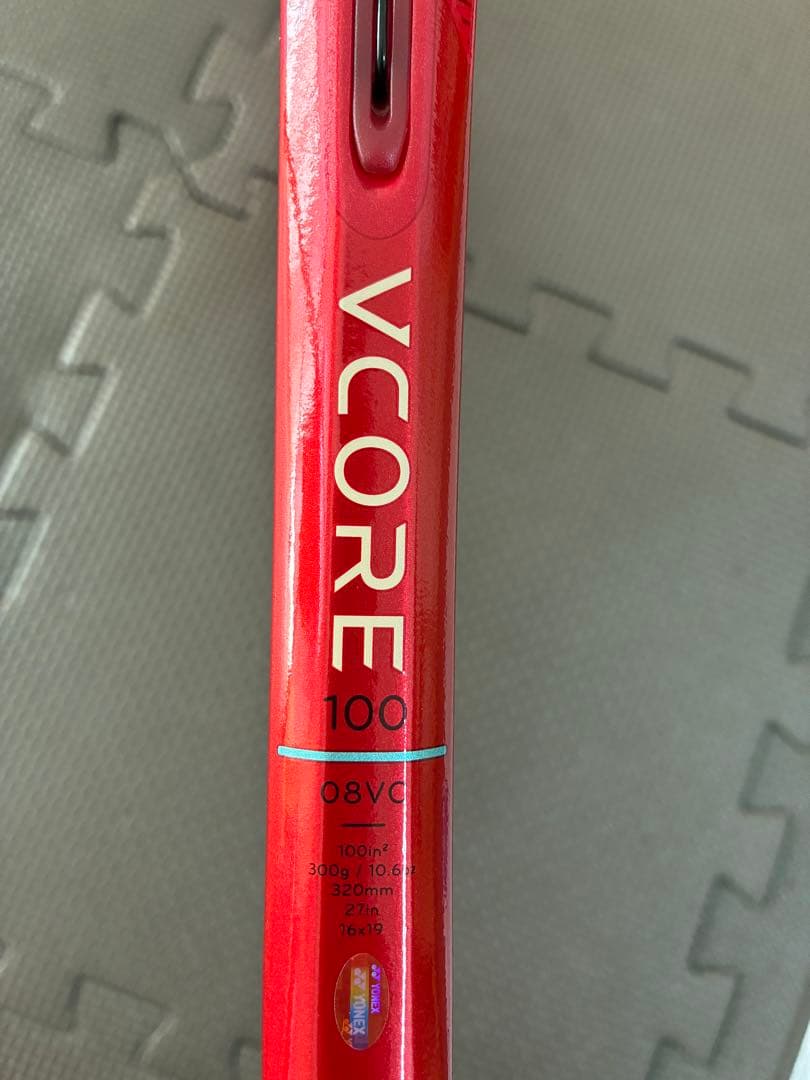 【ほぼ新品】YONEX vcore 100 2026 G2