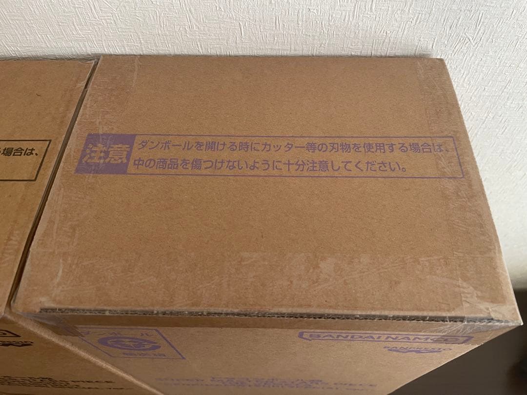 【新品未開封】smsp ゲンキダマツリ　孫悟空　ベジータ　フィギュア　3体セット