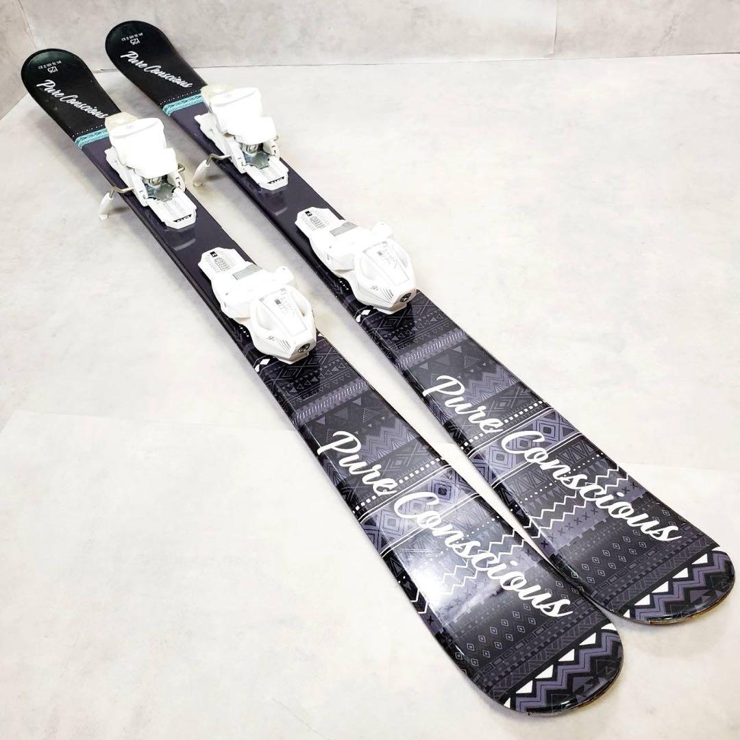 PURE CONSCIOUS ショートスキー ミッドスキー 125cm スキー板