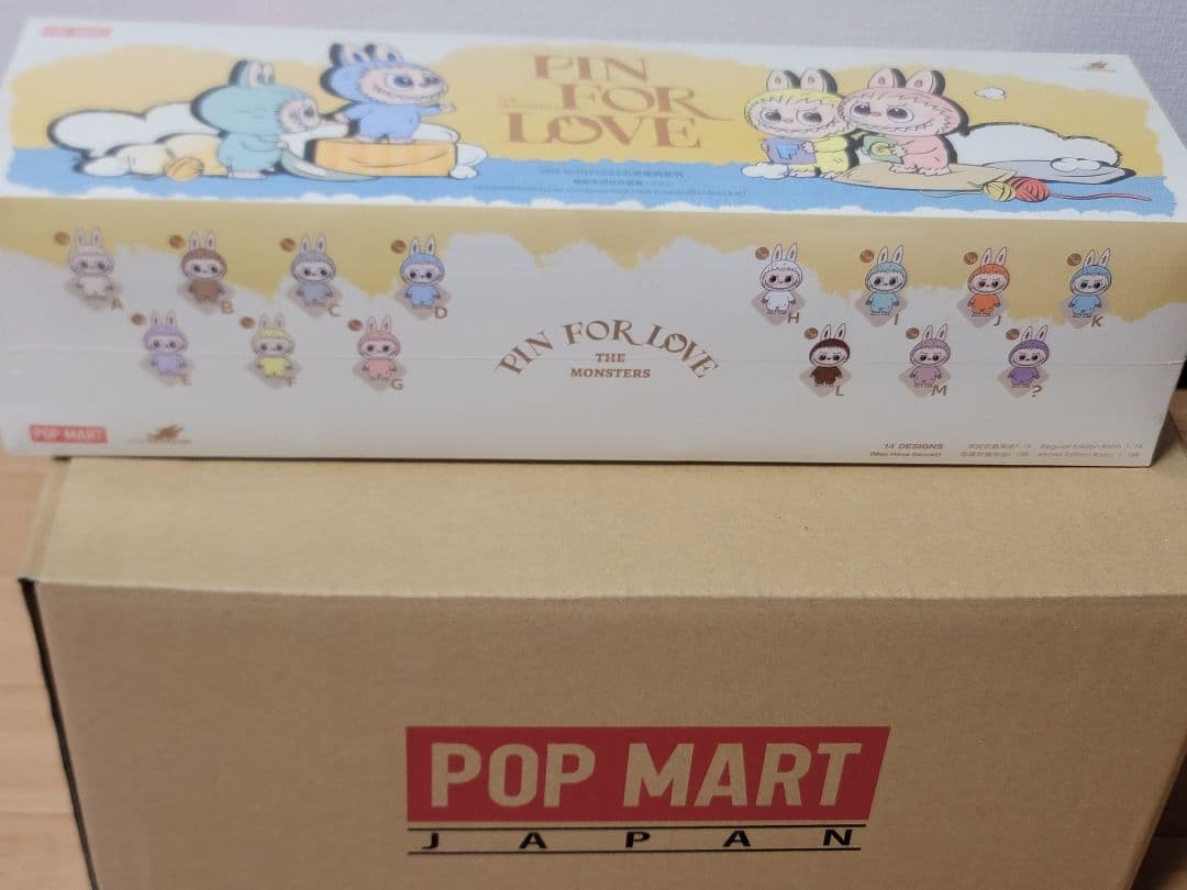 PIN FOR LOVE シリーズぬいぐるみペンダント(A-M )