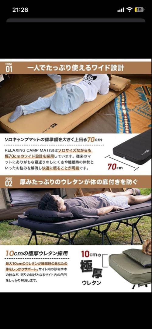 waqインフレーター10cm&ワンティグリスポンプセット