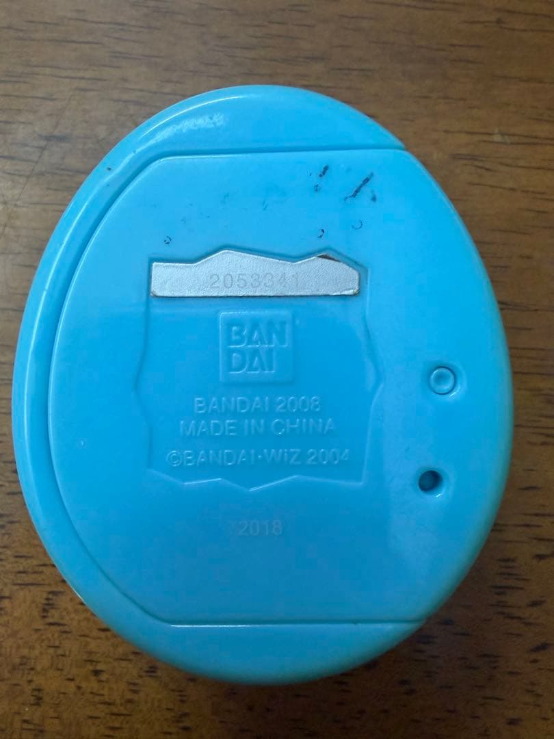 たまごっち　 プラスカラー