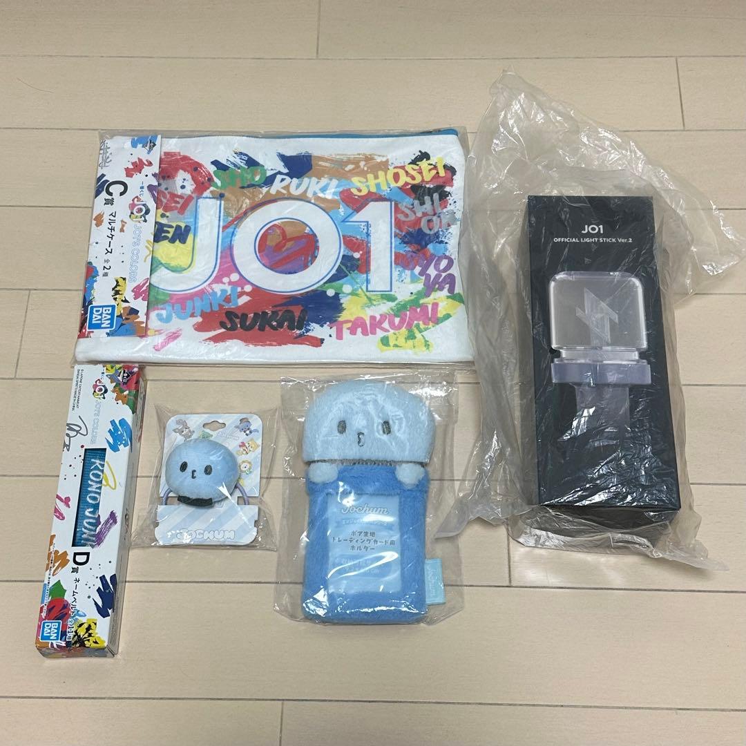 JO1 河野純喜 JOCHUM マイクン セット まとめ売り