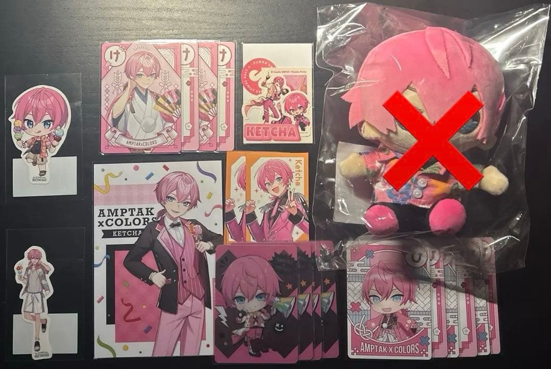 けちゃくんグッズ まとめ売り