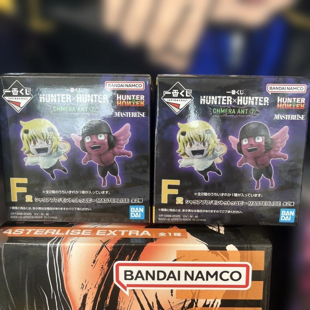 HUNTER×HUNTER 一番くじ フィギュア8点セット
