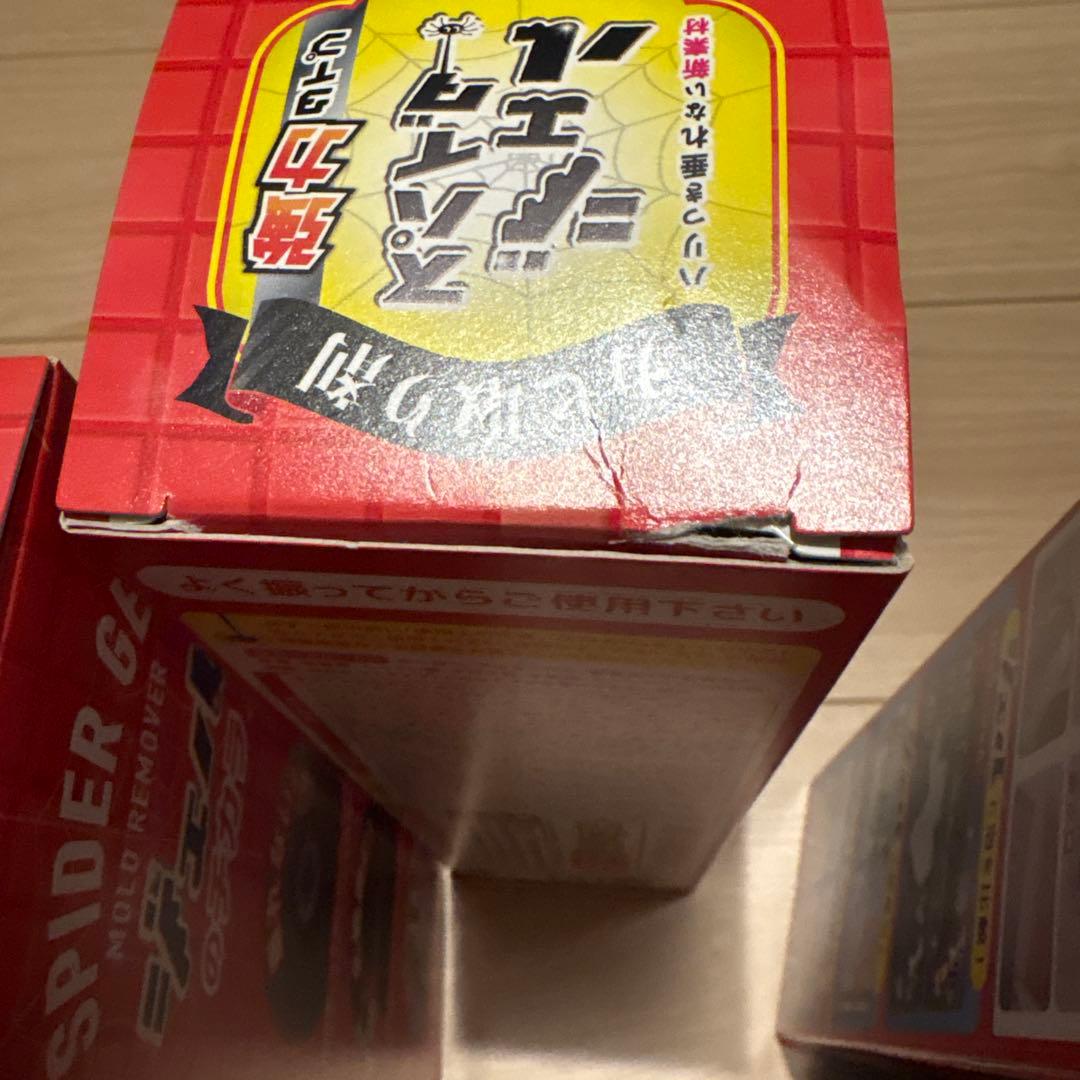 (新品未使用)カビ取り剤　スパイダージェル500ml✖️6本